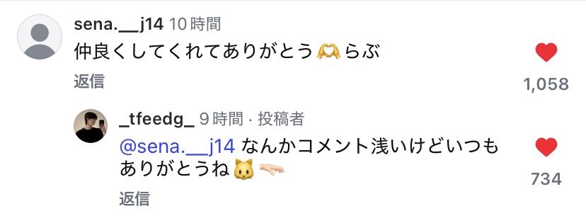 ゆら tweet media