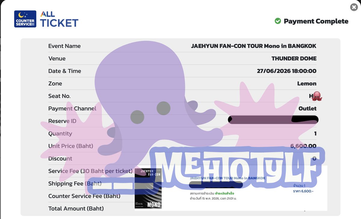 🐙 (slow) tweet media