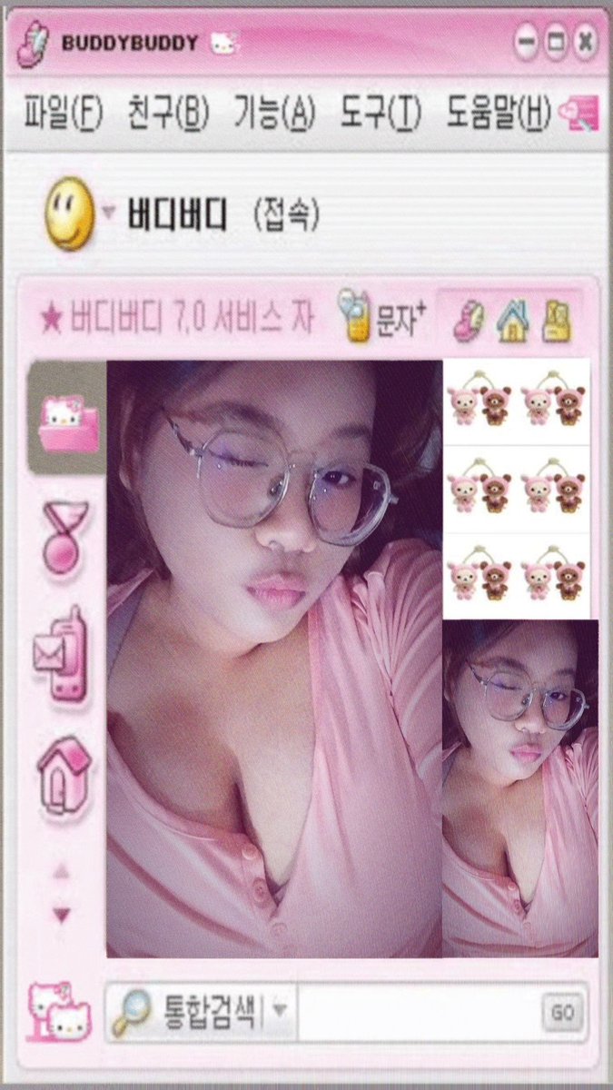 ixcepinn's tweet photo. 😙 https://t.co/Y4mn1JDNEF