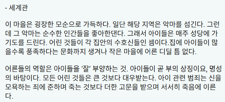 애매맹 tweet media