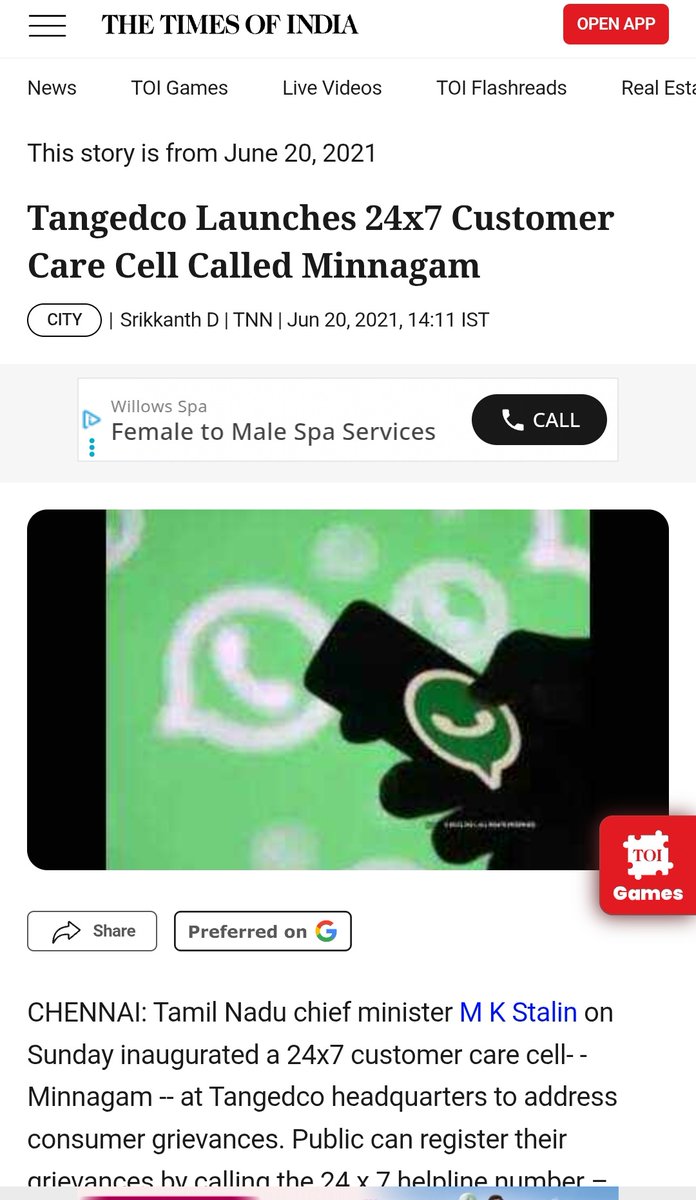 Miller Palaniswamy tweet media