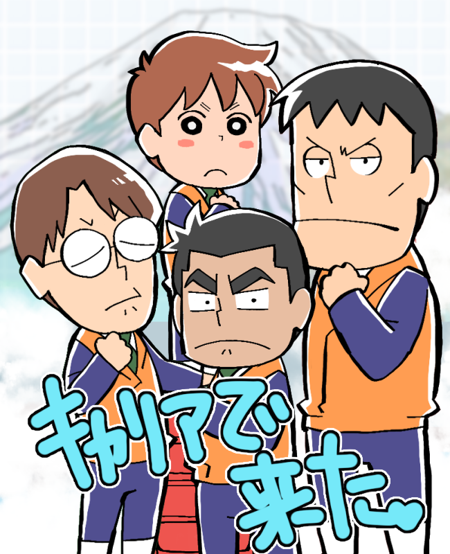 笹木さきち tweet media