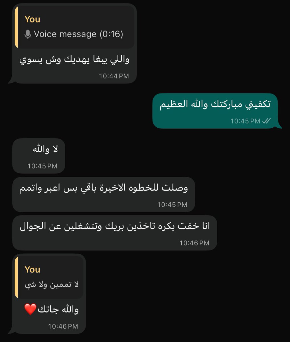 َ tweet media