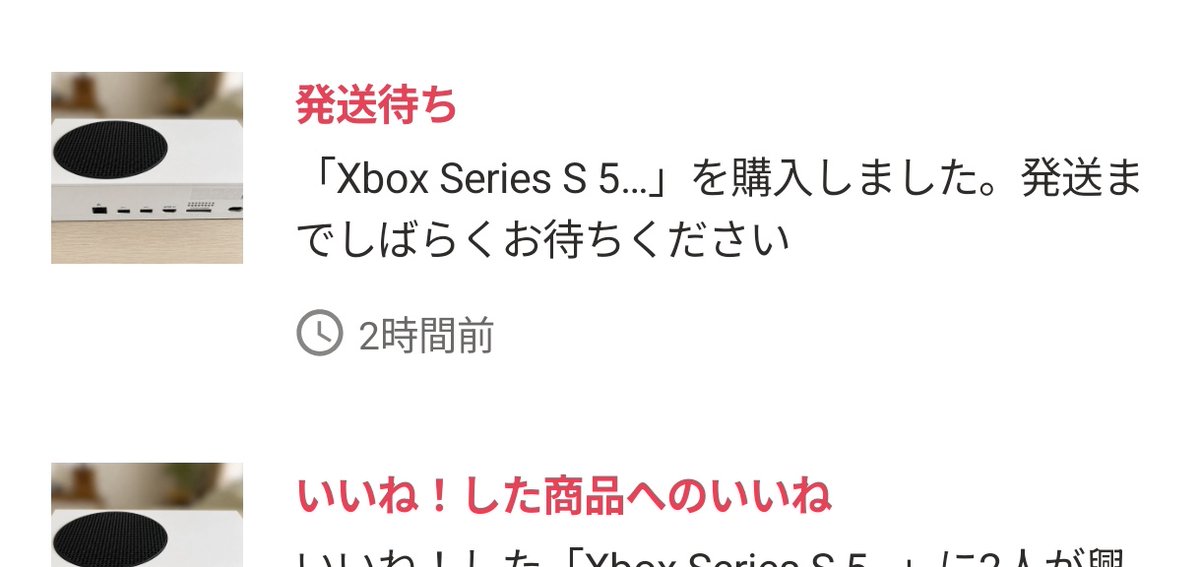Post by ミ🍜田(みた) on X: 🤪🤪