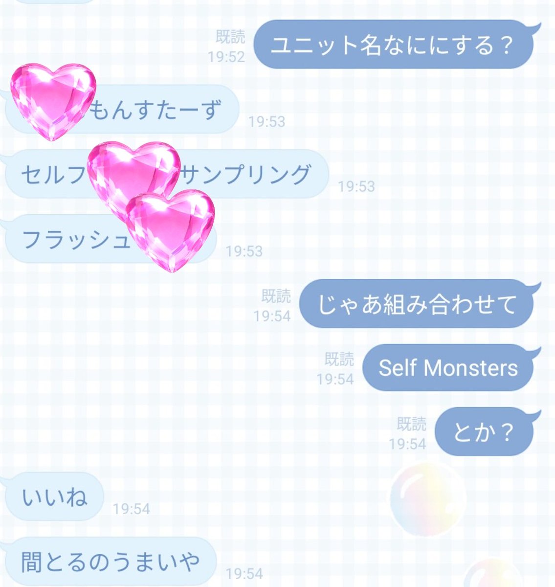 泉晏銘(靉靉靉) tweet media