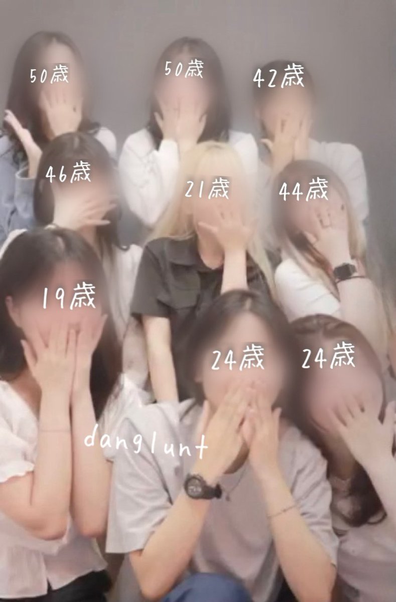 danglunt's tweet photo. 突然ですが…

九州の集いに参加してみませんか…？

九州各地に会場がございまして40代以上の
奥様を中心にお集まり頂いております。

参加希望の方は以下をご確認ください🙇 https://t.co/mFbWdnb9Ip