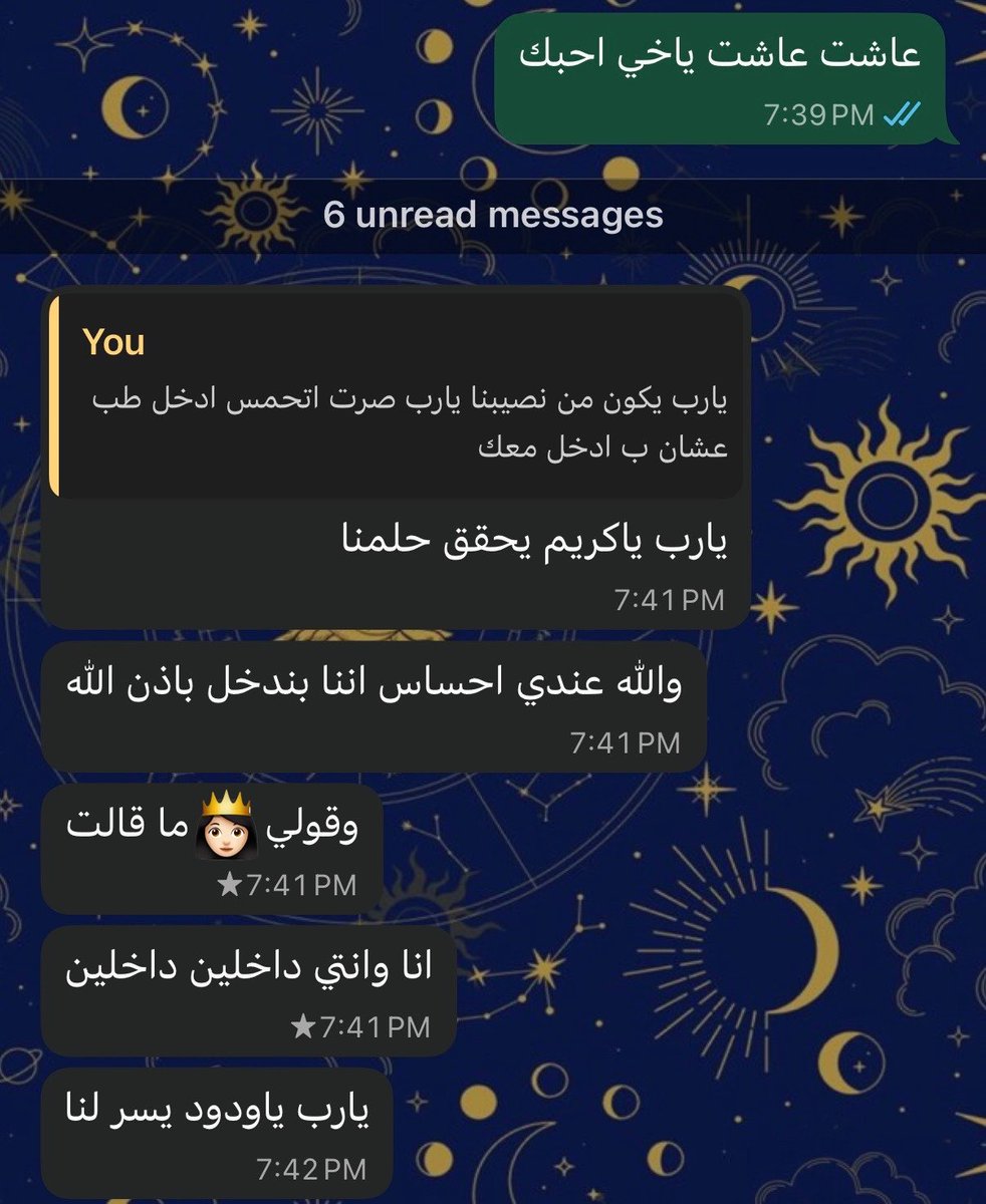 jan_ua4's tweet photo. يارب يارب اجعله من نصيبنا أنا و الملكه 
☹️☹️☹️☹️ https://t.co/H71OdyTFIv