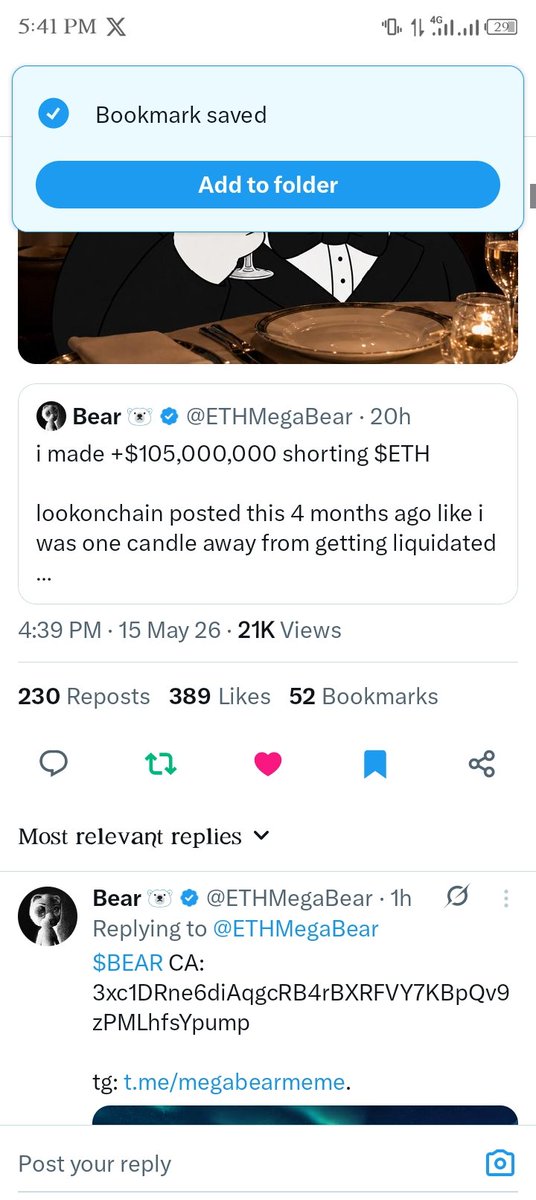 Poseidon tweet media
