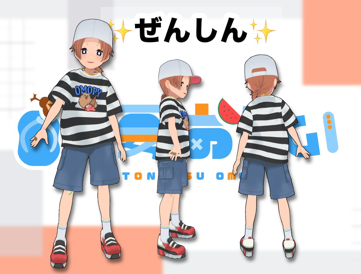 ひとなつおもい🍨VRapper tweet media