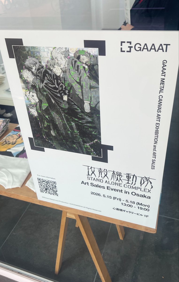 莵來tuki tweet media