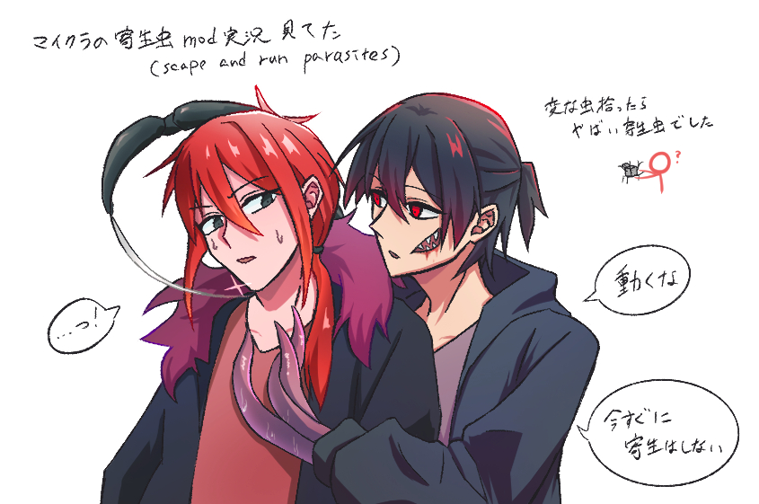 ふぉーる tweet media