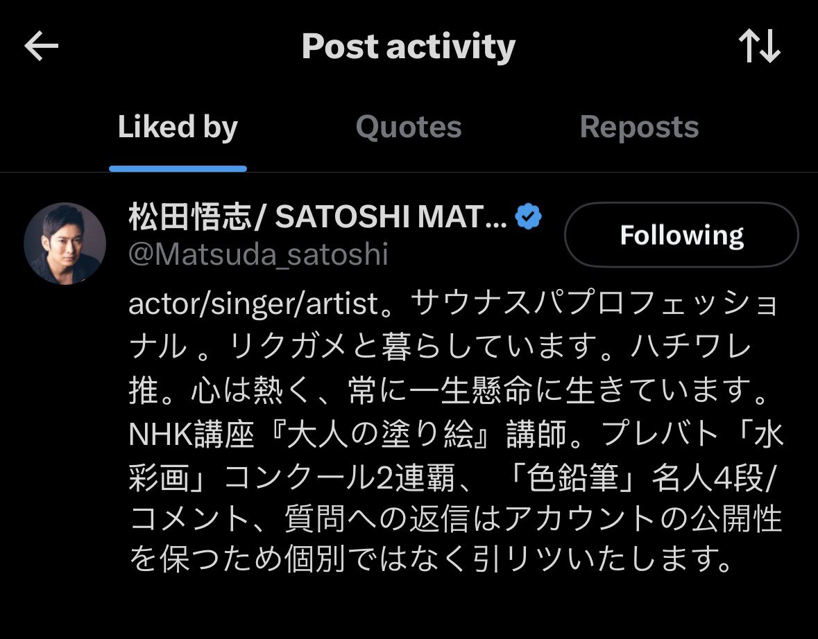 A.K (Ryuki hours) tweet media
