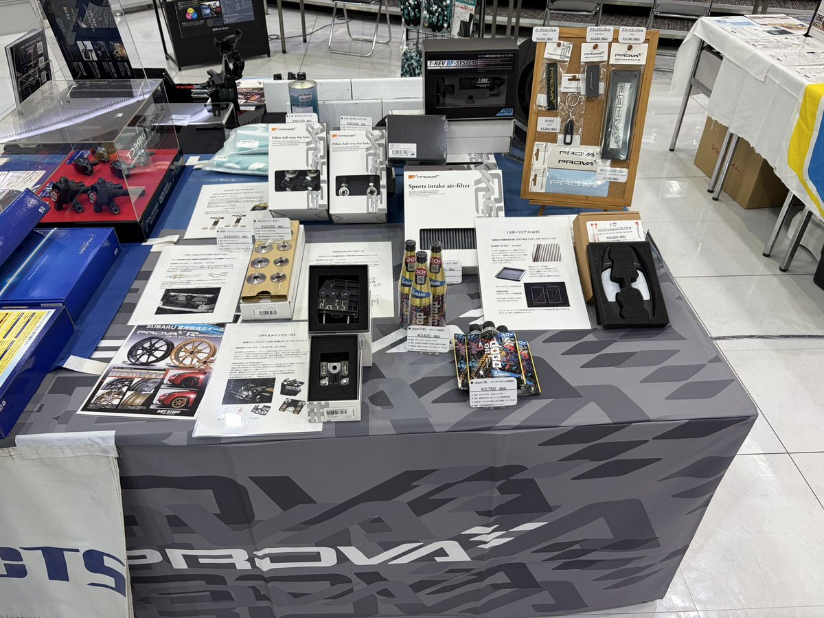 yu_S15BP5_960R's tweet photo. #宮城スバル #スバル東北 #ベストショップ栗生 #カスタマイズイベント #PROVA #syms #湾岸 #ZEROSPORT #BILSTEIN #THULE #OKADAPROJECTS #CUSTOMLINE #RAYS #ICEFUSE #VALENTI #MOTUL #柿本改 #DIXCEL #BRIDE #ENDLESS #SPHERELIGHT #STI #Projectμ #Beat-Sonic #阿部商会 https://t.co/8hSx9rFaym