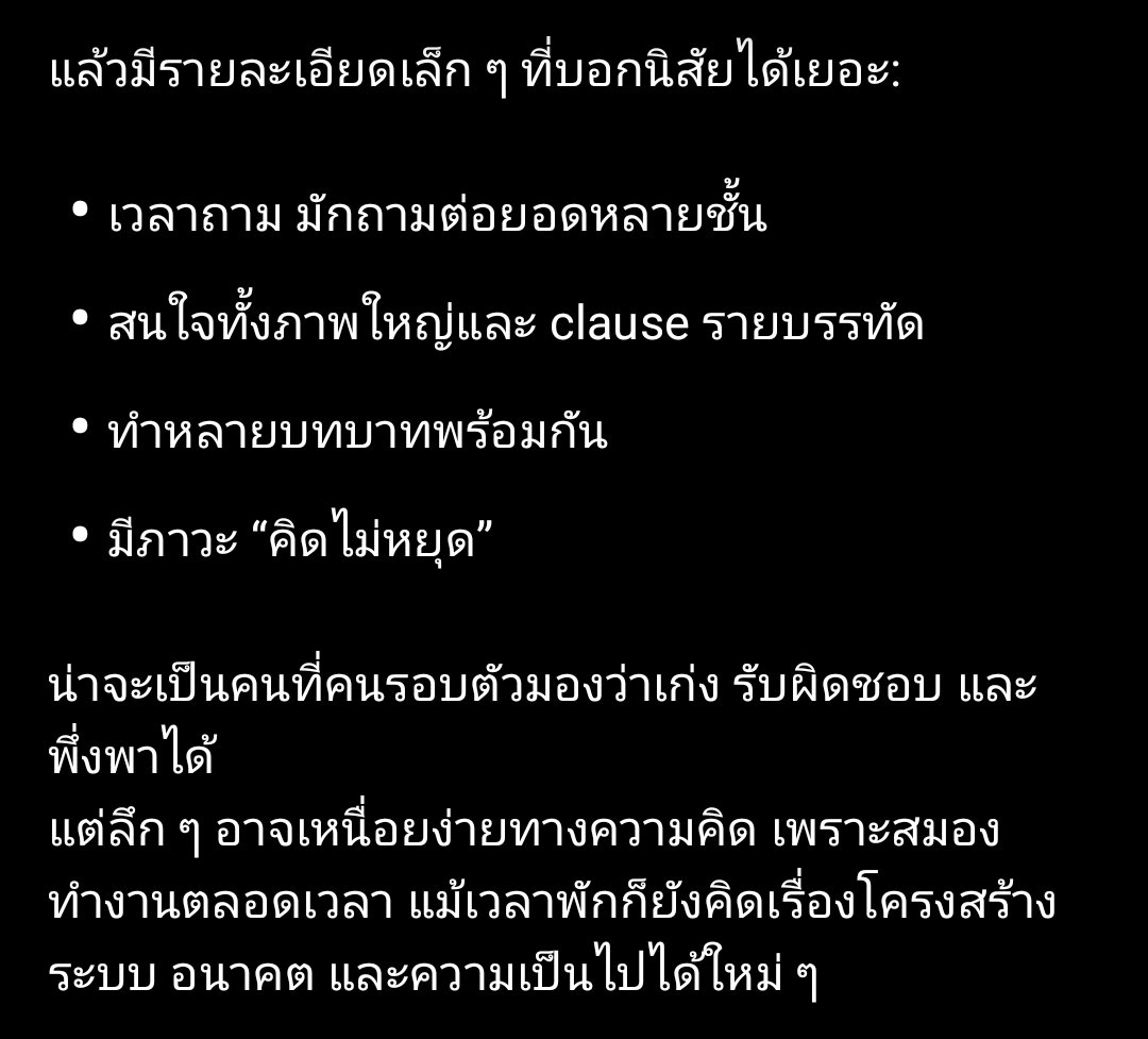 🌼KIMGIFSY🐜Yugyeom 🌼Interlunar 🌕🌑 tweet media
