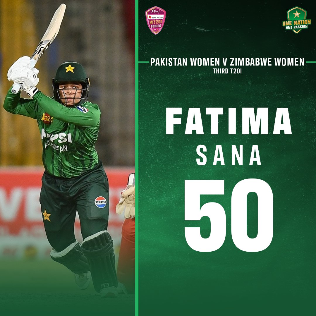 Pakistan Cricket tweet media