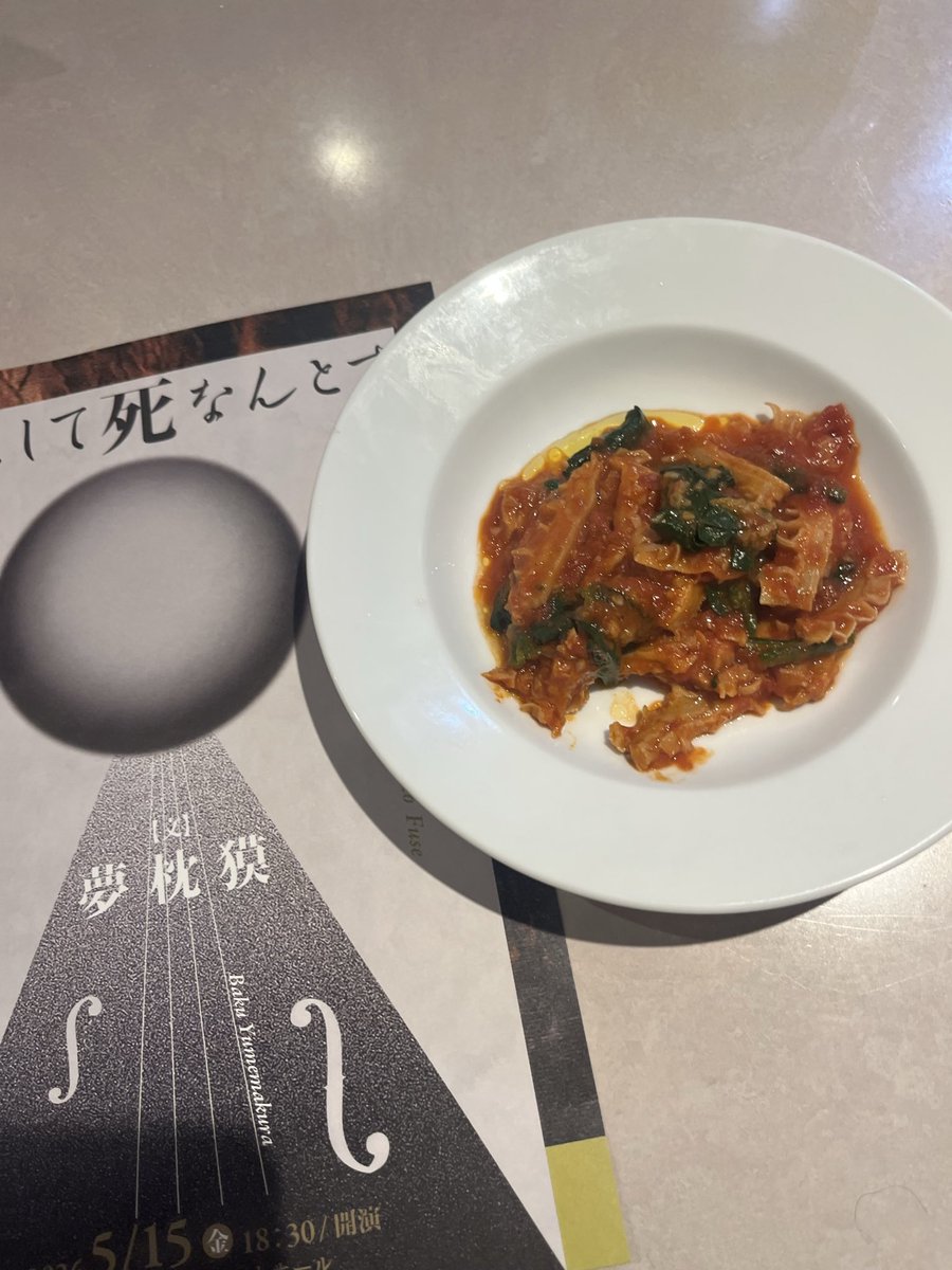 うららん tweet media