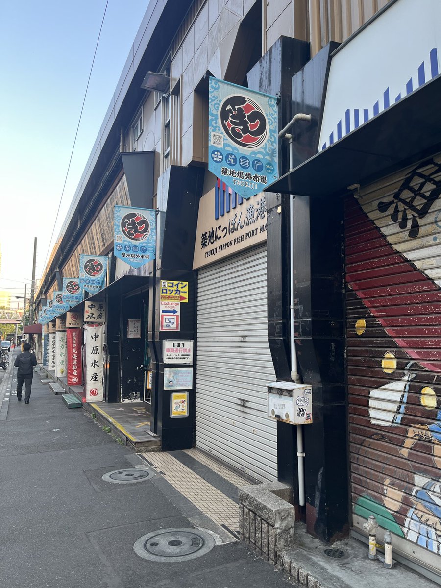 うららん tweet media