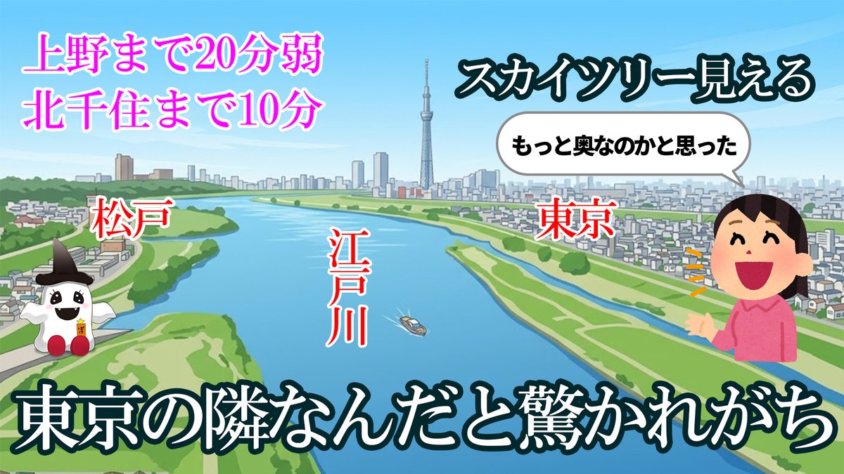 ばけごろう👻【公式】 tweet media