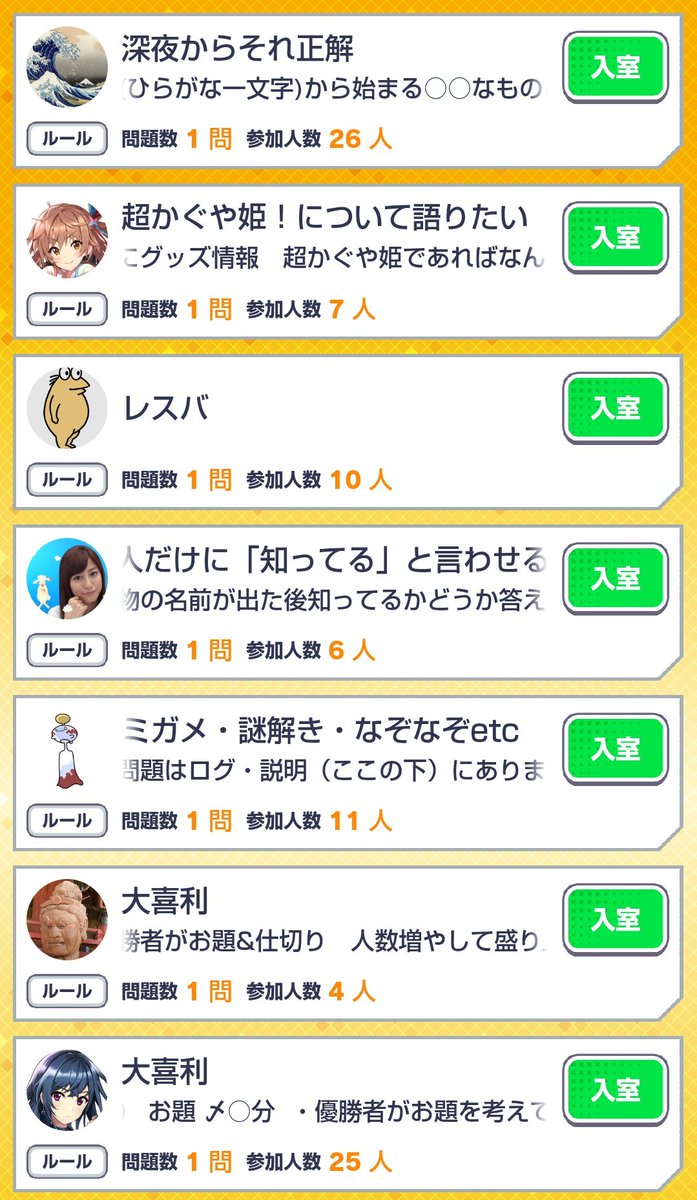おおかみ tweet media