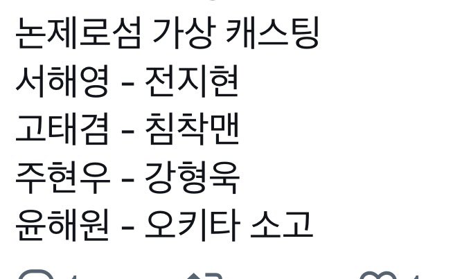 ໊ tweet media