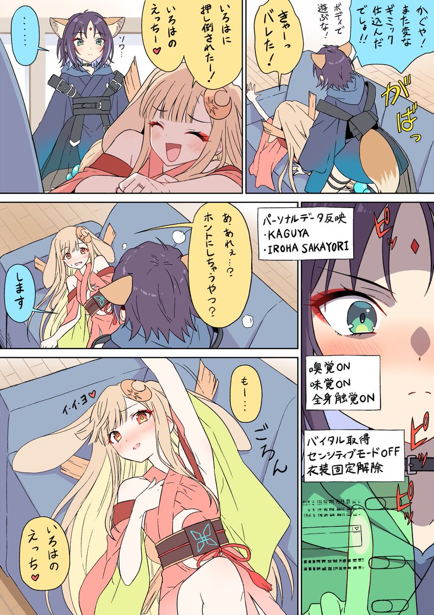 左 tweet media