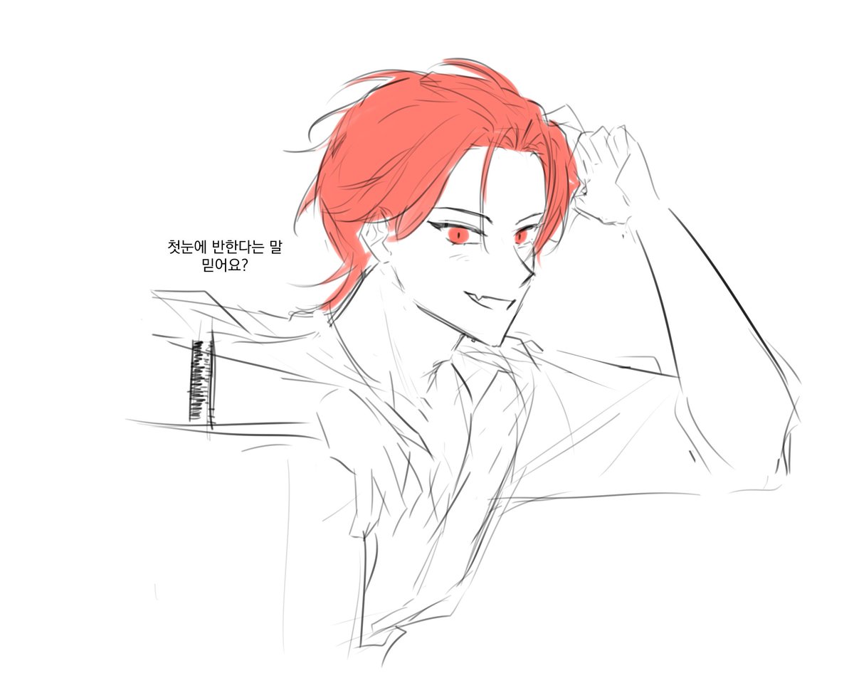 웹져 tweet media