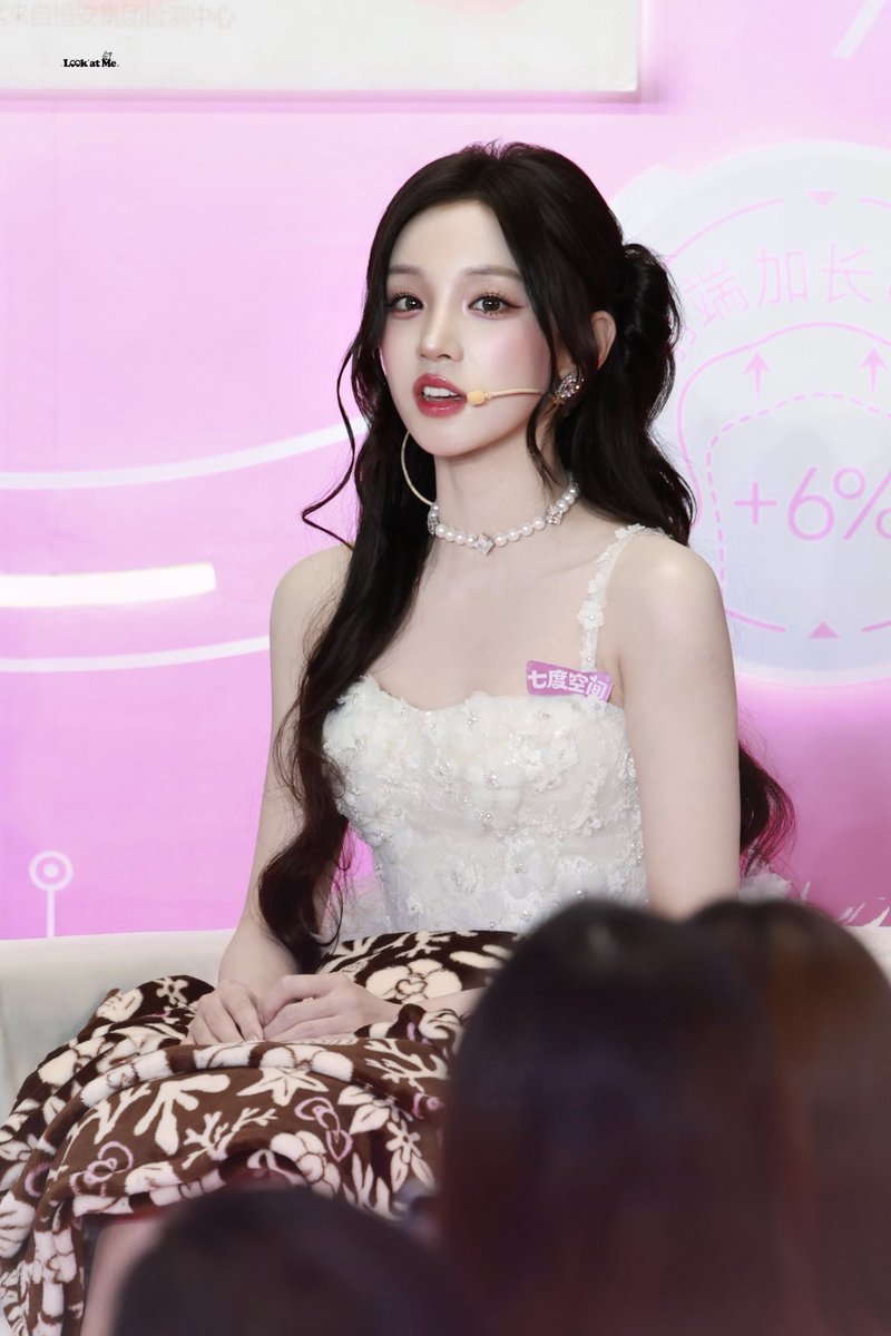 LookAtMe_zip's tweet photo. 260515 Guangzhou

#아이들 #idle 
#우기 #YUQI #宋雨琦 https://t.co/oat7gG2sf0