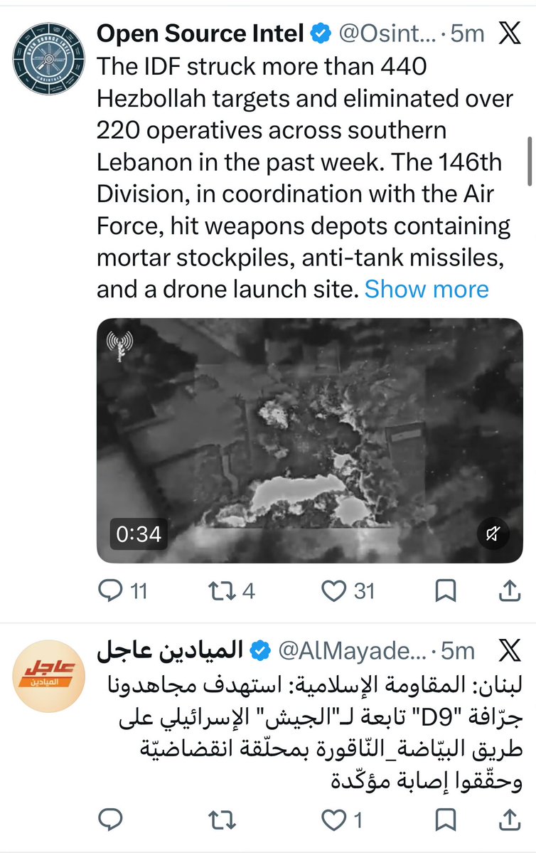 الدكتور منصور المالك 🇸🇦 Mansour Almalik tweet media