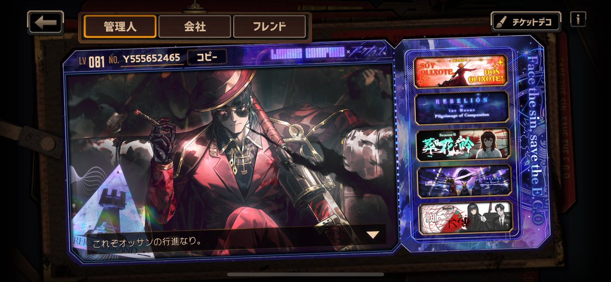 しん tweet media