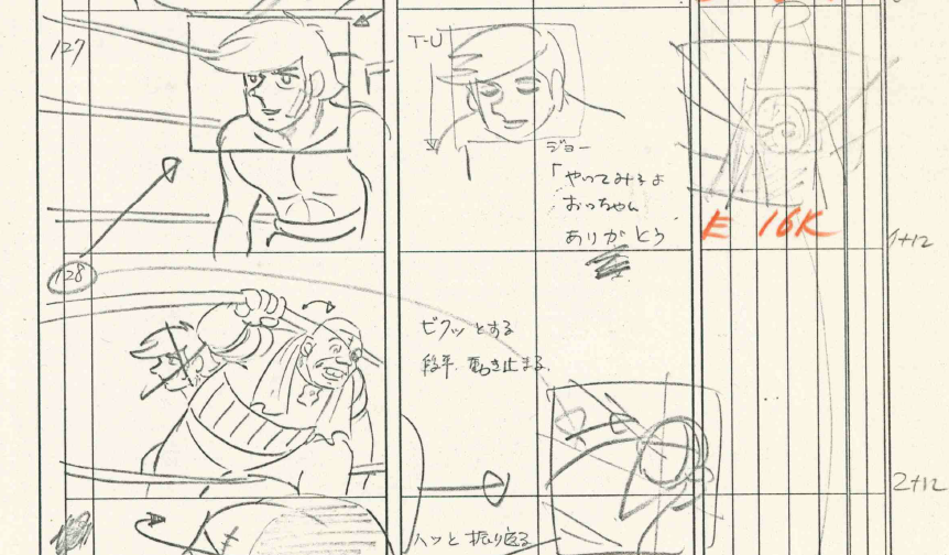 テレ玉4K『#あしたのジョー』49話鑑賞
"ありがとう"の場面、絵コンテで出﨑監督の修正指示(右側)
出﨑監督は他の方に絵コンテを描いてもらっても修正指示は多いです。的確な指示が多く素晴らしいです。 