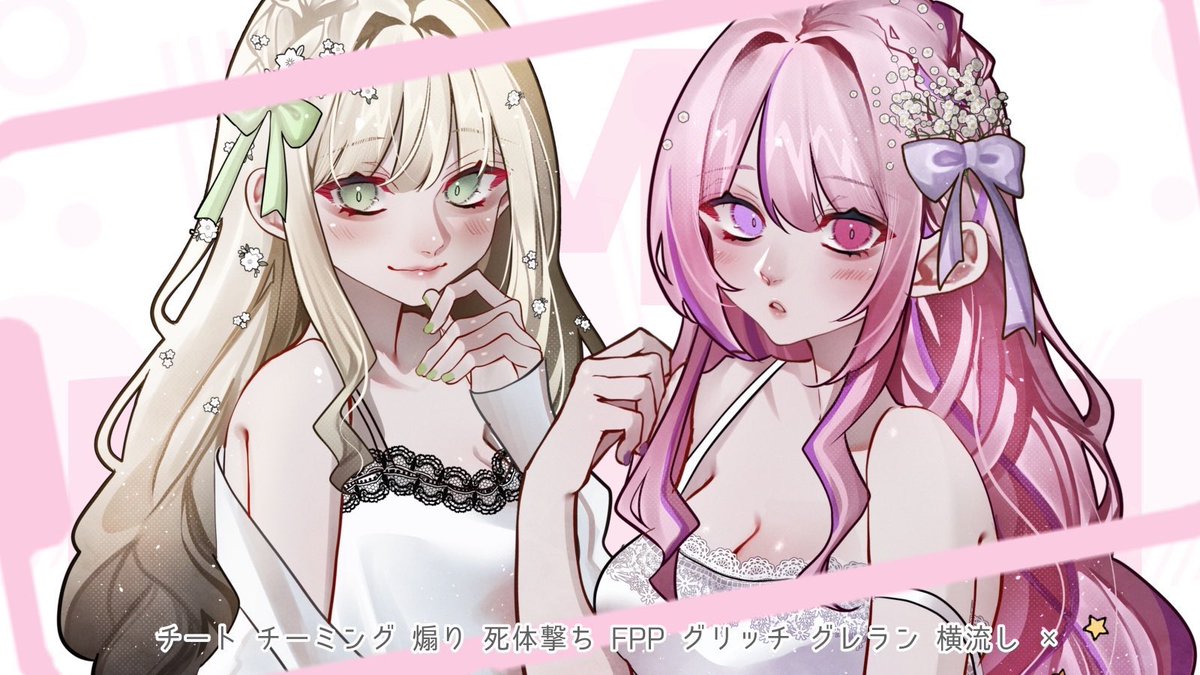 りん🧸ྀི⋆꙳ tweet media