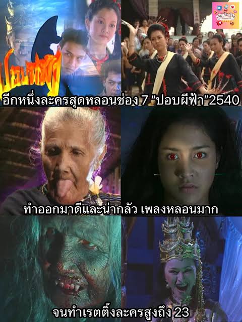 หนวด 🍋🍀 tweet media