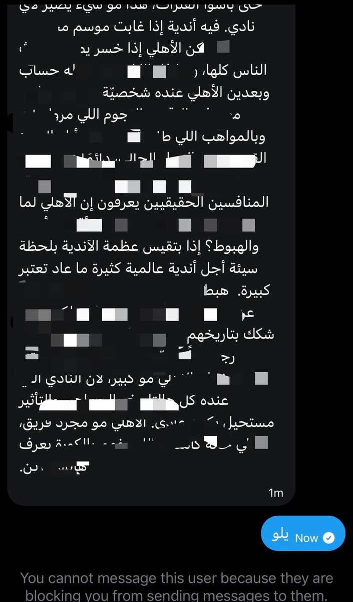 𝗐 tweet media