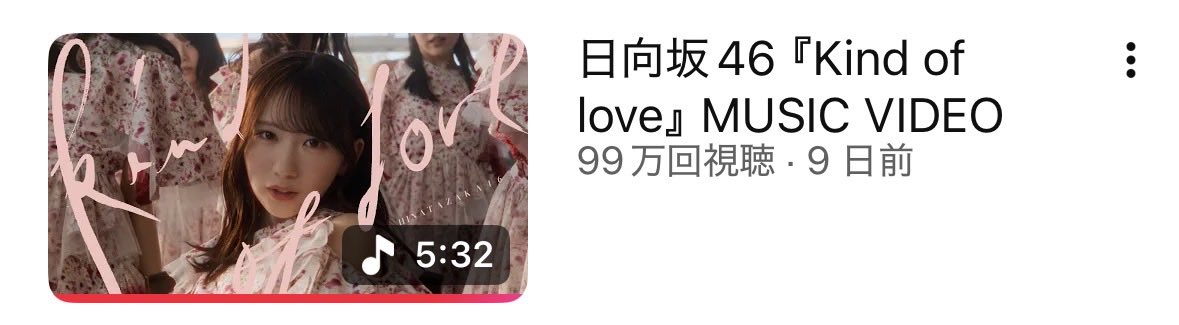 さちまる tweet media