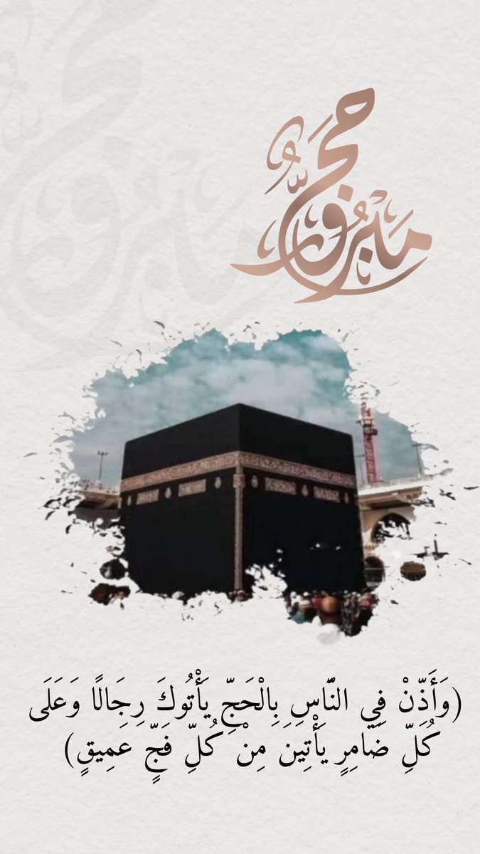 آمال | مصممة tweet media