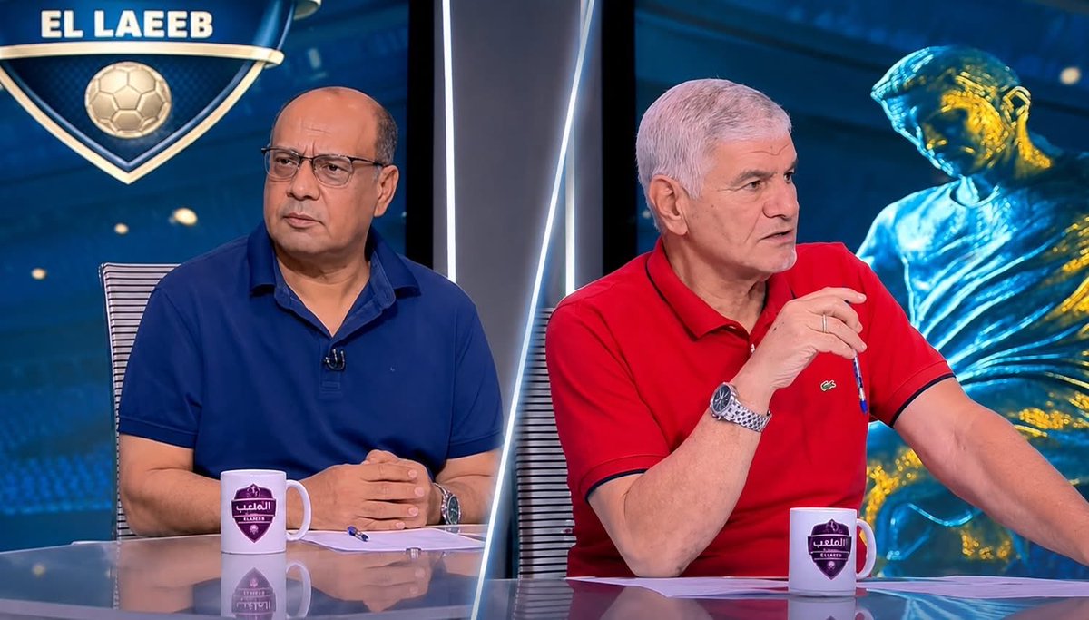 ماجيكانو tweet media