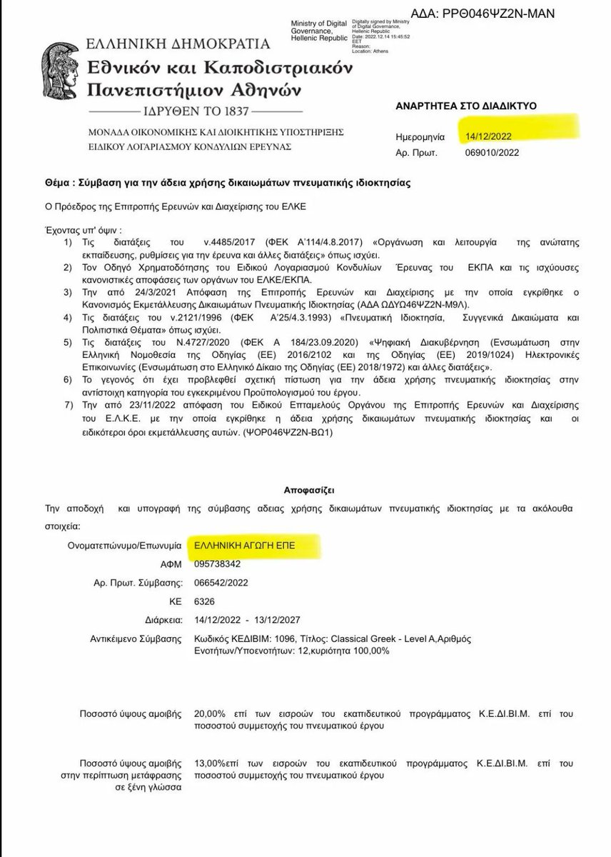 Karditsastakra tweet media