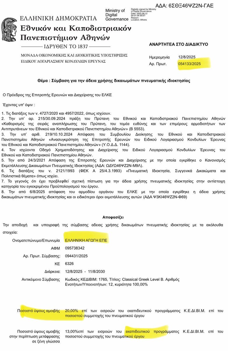 Karditsastakra tweet media