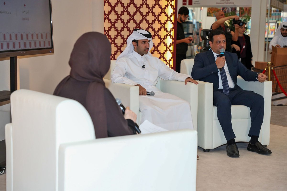 wijdancenter's tweet photo. تغطية الندوة النقاشية اليوم حول "الدليل الإجرائي لدمج قيم الهوية الوطنية بالمناهج الدراسية" 
شهدت الندوة أطروحات ثرية بمشاركة:
د. محمد راشد الحسن السليطي، نائب المدير العام للمركز، ود. محمد رجب، الأستاذ بكلية التربية بجامعة قطر

#مركز_الوجدان_الحضاري #معرض_الدوحة_الدولي_للكتاب_35 https://t.co/AVjriwfo9r