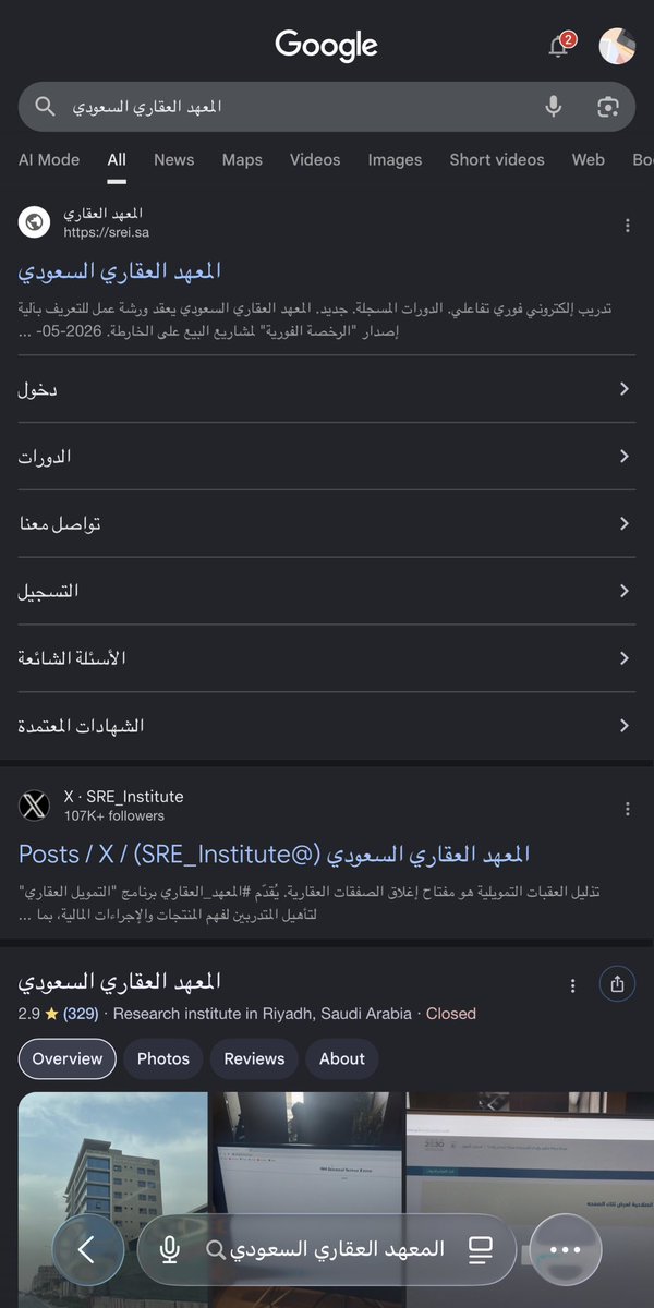 مشاري tweet media