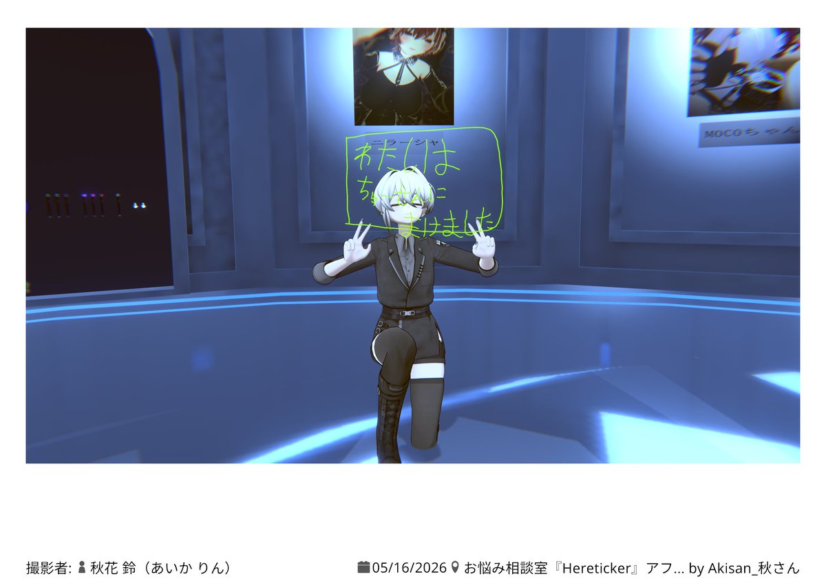 エリー tweet media