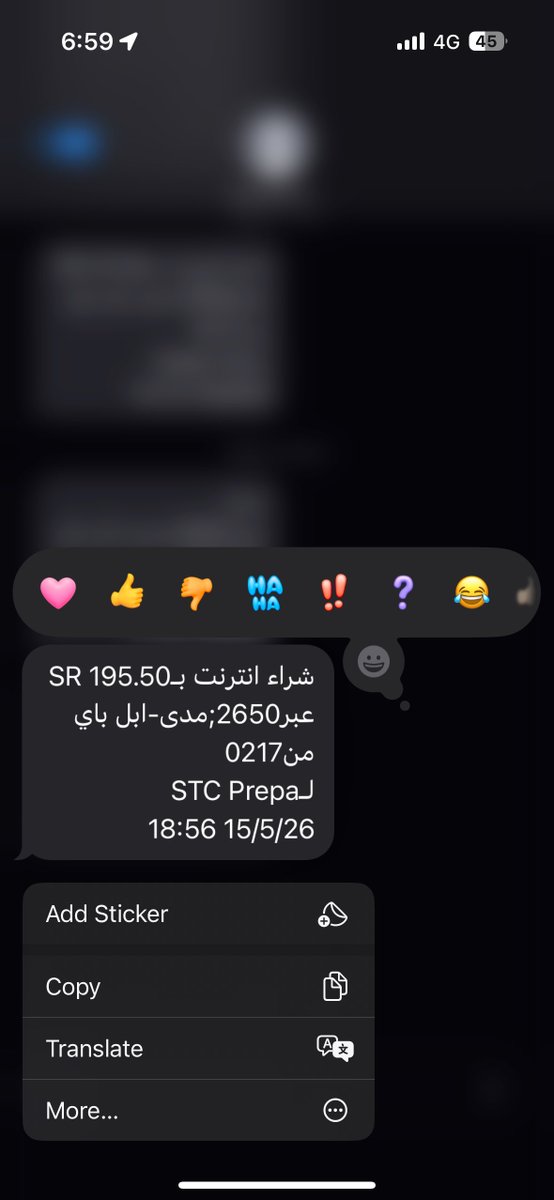 عبدالهادي الظفيري tweet media