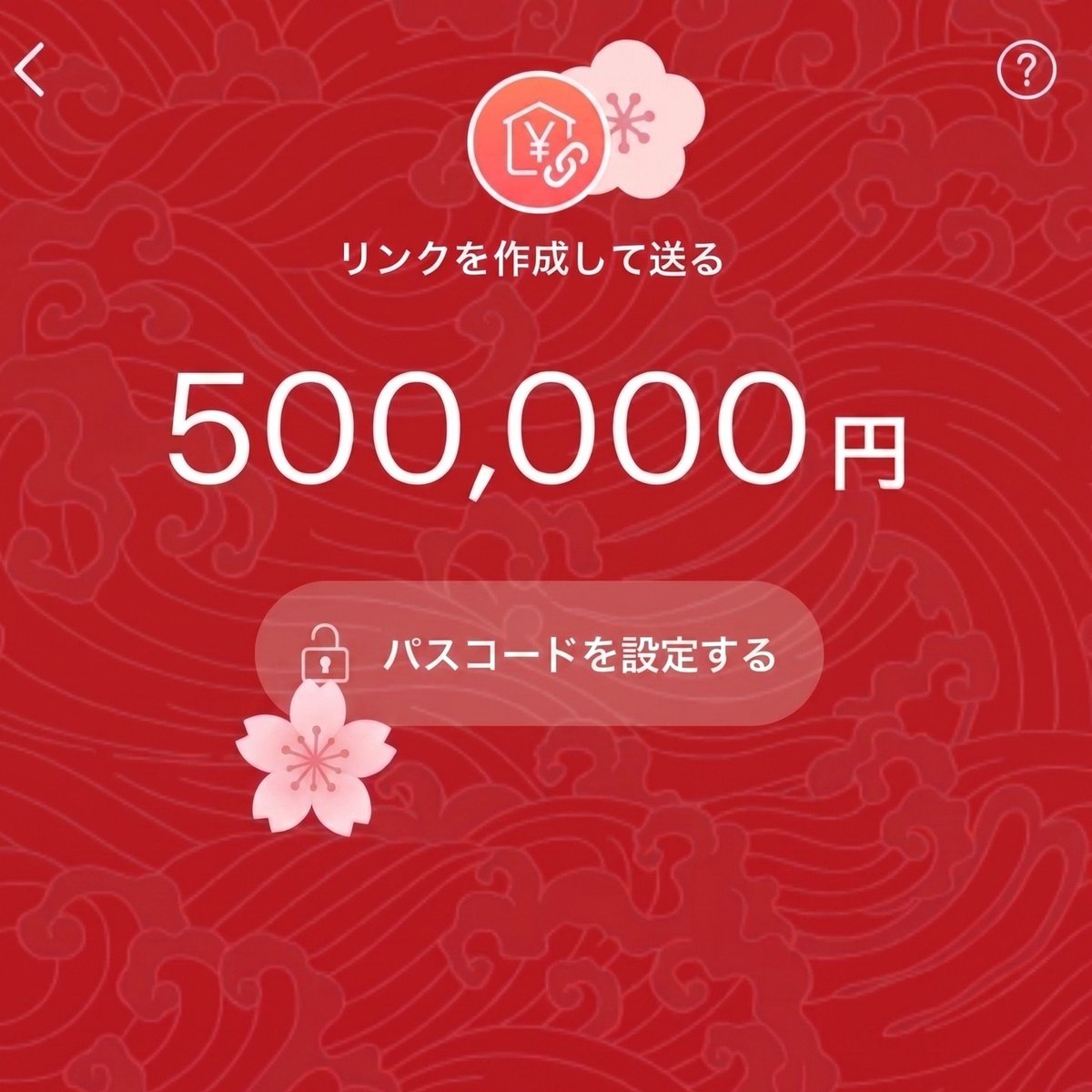 木藤 tweet media