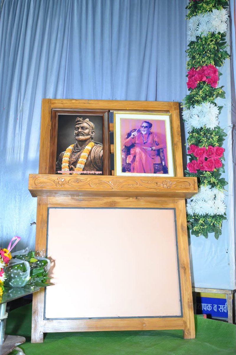 satpute_1985's tweet photo. छत्रपती संभाजी महाराज जन्मोत्सव ��ोहळा मोठ्या उत्साहात संपन्न... https://t.co/B4VHOj63oZ