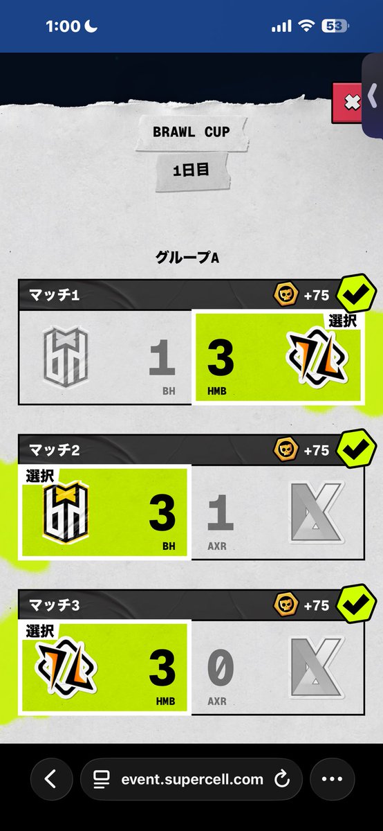 あっきー tweet media