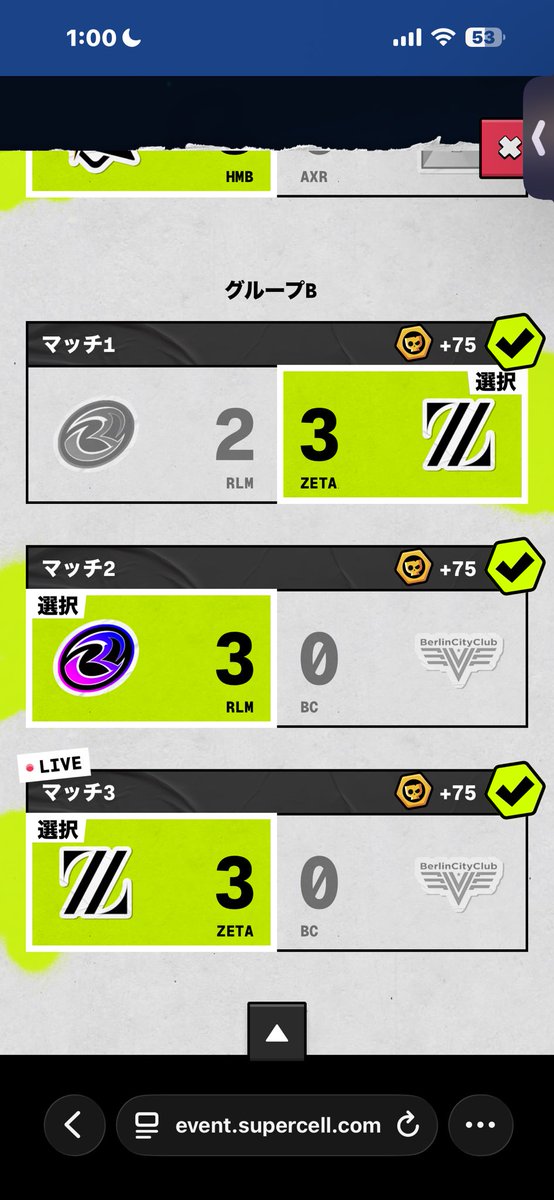 あっきー tweet media