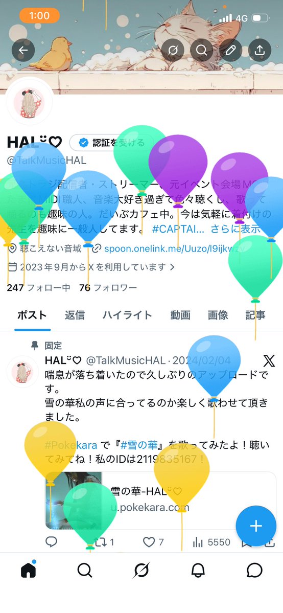 HAL¨̮♡ tweet media