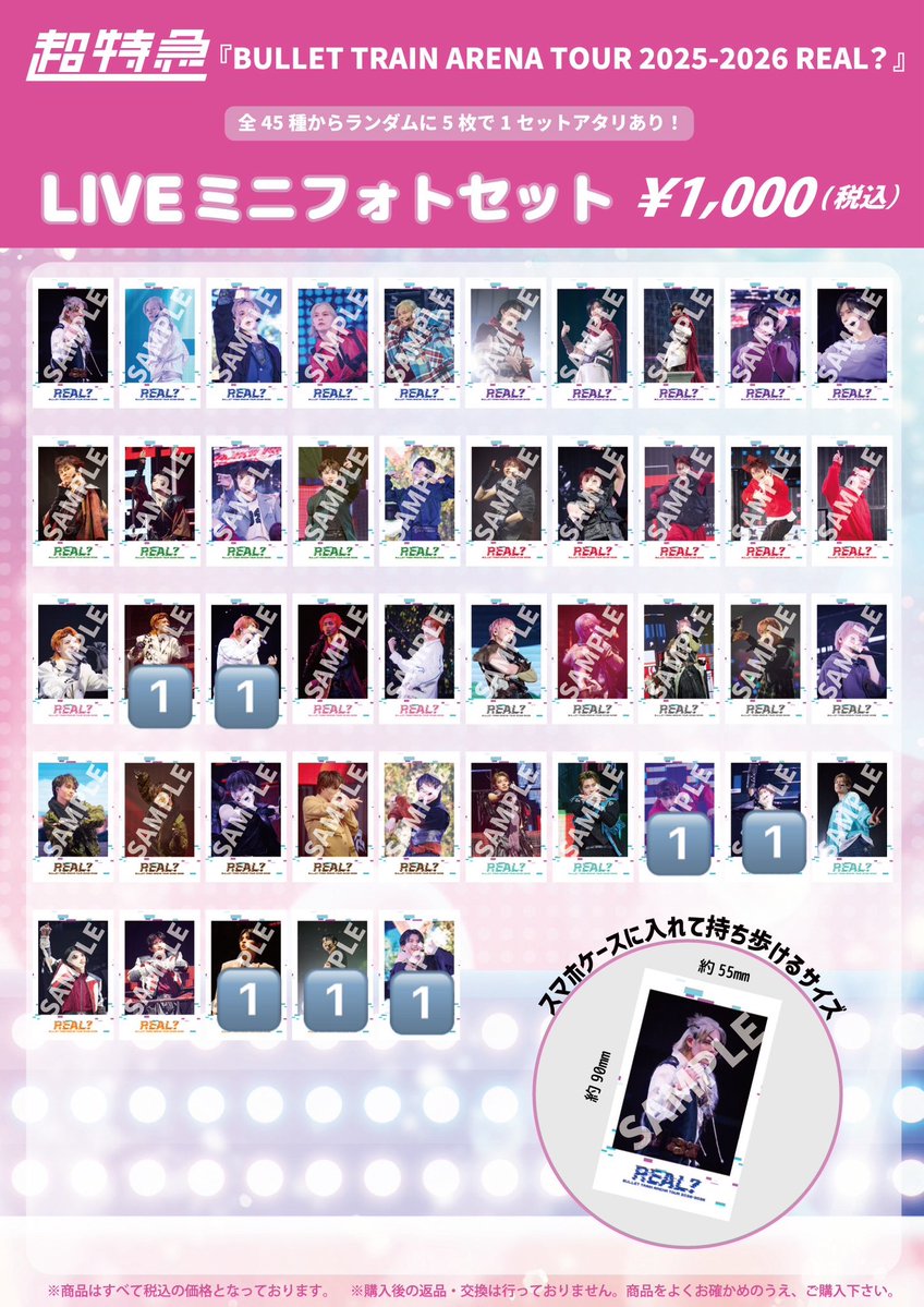 ﾌｪﾈｯｸ tweet media