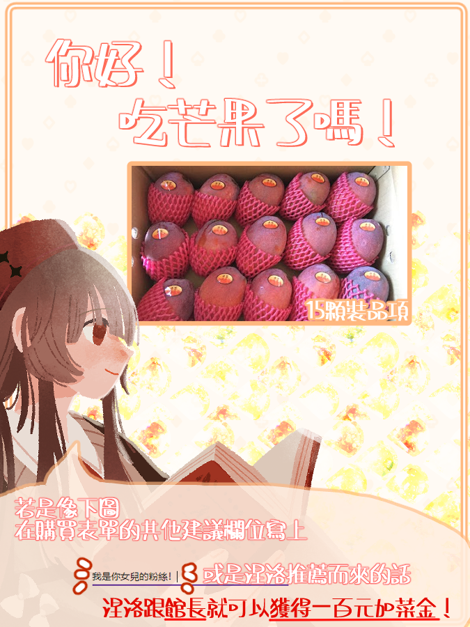 德萊涅洛📜長期休養中【個人勢VTuber】 tweet media