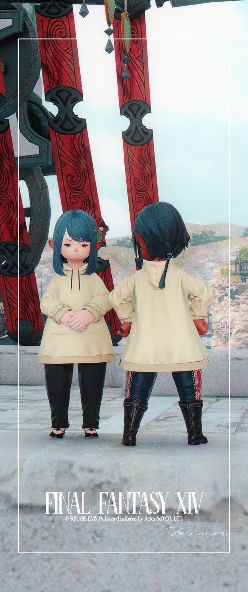 「 Tian 」 tweet media